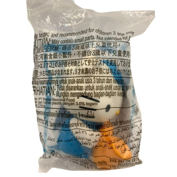 Retro McDonald’s Hello‎ Kitty Toy 2014 - Picture 2 of 2